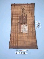 藏品(太陽遮具)的圖片